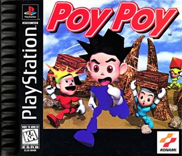 Poy Poy (US) box cover front